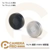 TILTA 鐵頭 X100VI 鏡頭蓋 TA-T70-LC-B 黑色 TA-T70-LC-S 銀色 公司貨