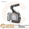 TILTA 鐵頭 TA-T66-A-B Sony a1 II A9 III 全籠簡易套裝 含上提把 公司貨