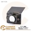 TILTA 鐵頭 MB-T17-S110 幻境 PRO 114mm 遮光斗 簡易版套裝-B 110mm 公司貨