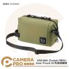 HAKUBA Chululu RENU Inner Pouch M 內袋相機包 CH208351 橄欖綠 公司貨