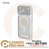 Smallrig 5550 白色 FilMov 攝影手機殼 iPhone 17 Pro 磁吸手機殼 公司貨