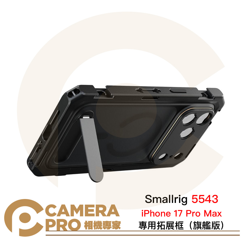 5543封面