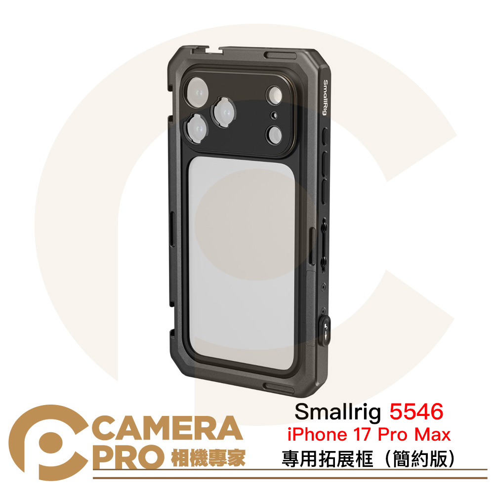 5546封面