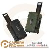 Gutek 固道 玄武系列 T-300 防護箱 20吋 防塵防水 氣密箱 相機 黑色 軍綠色 公司貨
