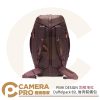 PEAK DESIGN Duffelpack 65L 後背裝備包 勃根地紅 AFD0412EC 公司貨