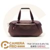 PEAK DESIGN Duffel 50L 裝備袋 勃根地紅 AFD04110EC 公司貨