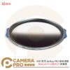 NISI 預購 JetMag PRO 魔術快裝 磁吸濾鏡 Medium FS GND8 0.9 漸層鏡 82mm 公司貨