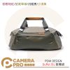 PEAK DESIGN Duffel 35L 裝備袋 勃根地紅 鼠尾草綠 沉穩黑 沙漠黃 防水拉鍊 公司貨