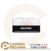 GUTEK 固道 AS-MSL 防護箱LED感應燈 相容T-230 T-300 防護箱 公司貨