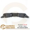 Shimoda 520-249 HD Belt - Black 黑色 重型背包腰帶 拉鍊袋 公司貨