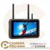 ATOMOS Ninja TX 5吋 監視錄製器 SDI HDMI 外接螢幕 監看螢幕 公司貨