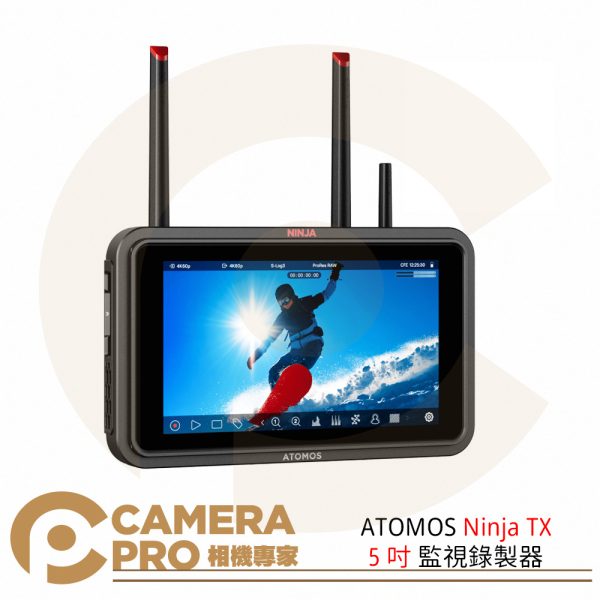 ATOMOS Ninja TX 5吋 監視錄製器 SDI HDMI 外接螢幕 監看螢幕 公司貨