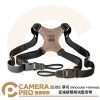 ZEISS 蔡司 Binocular Harness 望遠鏡雙肩減壓背帶 快拆背帶 公司貨