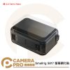Smallrig 5817 螢幕鋼化貼 適 DJI Osmo Nano 螢幕保護貼 相機螢幕 公司貨