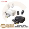 HollyLand Lark A1 Combo 全能版 無線麥克風 一對二 手機版 即插即用 公司貨