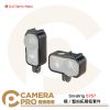 Smallrig 5757 橫豎拍拓展框套件 適 DJI Osmo Nano 拓展冷靴 公司貨