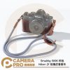 Smallrig 5096 棕色 Nikon Zf 相機皮套套件 半包皮套 含編織背帶 公司貨
