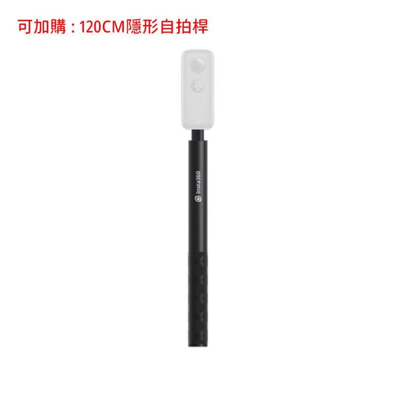 Insta360 X4 Air 預購 輕巧8K全景相機 運動攝影機 15米防水 AI晶片 X2 X3 X5 公司貨:圖片 5