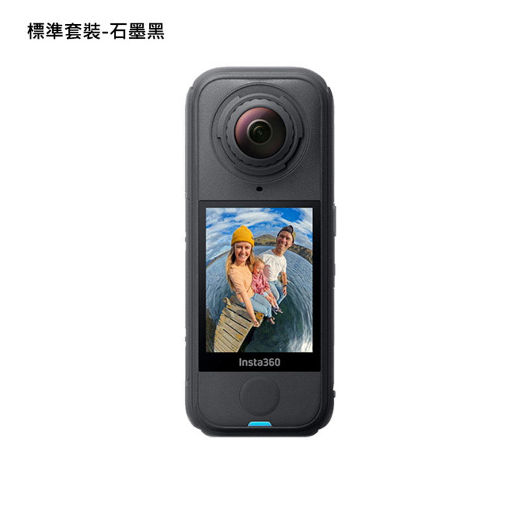 Insta360 X4 Air 預購 輕巧8K全景相機 運動攝影機 15米防水 AI晶片 X2 X3 X5 公司貨:圖片 2