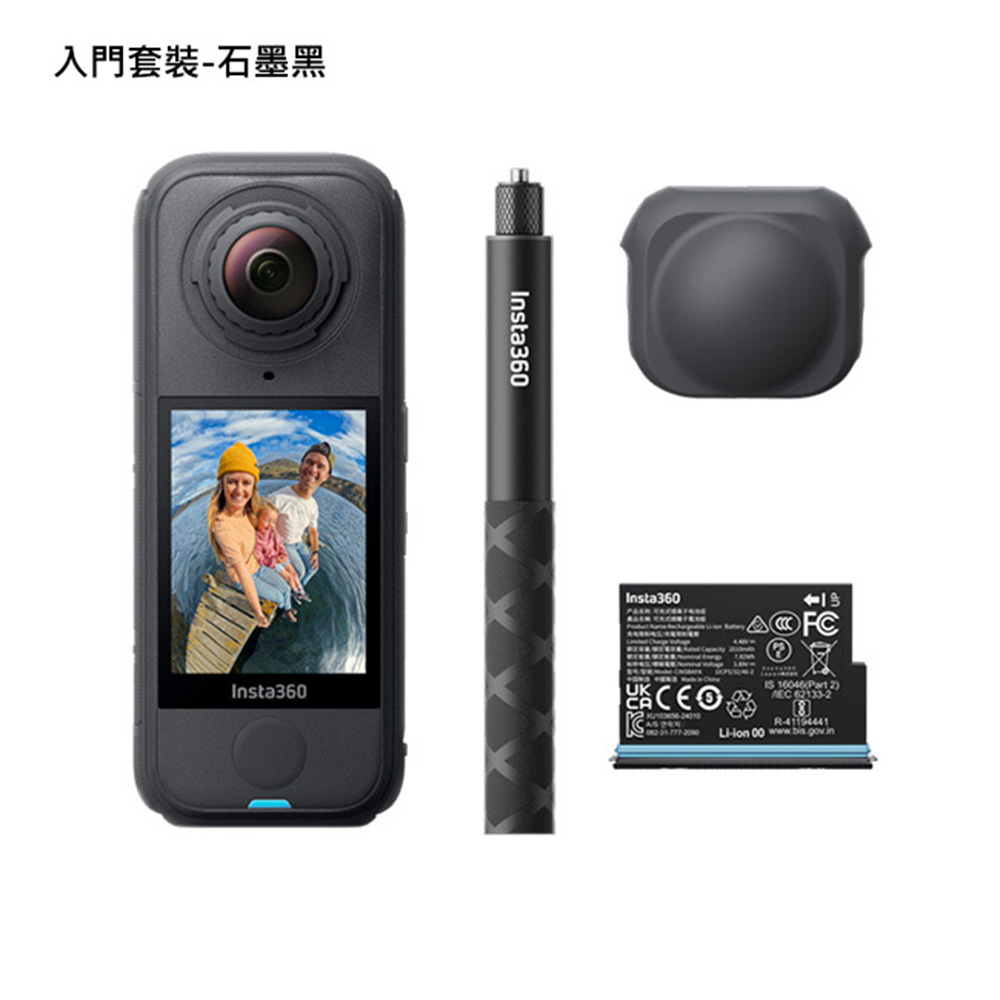 Insta360 X4 Air 預購 輕巧8K全景相機 運動攝影機 15米防水 AI晶片 X2 X3 X5 公司貨:圖片 3