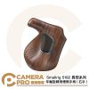 Smallrig 5192 年輪 旋轉滑槽側手柄 右手 異想系列 木質手把 迅鷹滑條 公司貨