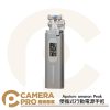 Aputure amaran Peak 便攜式行動電源手把 24000mAh 多設備兼容 公司貨