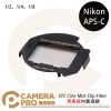 STC Cine Mist Clip Filter for Nikon APS-C 黑柔霧內置濾鏡 公司貨