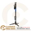 Leofoto 徠圖 MF-324CL+VD-04 專業碳纖維單腳架+單腳支架 高182cm 公司貨