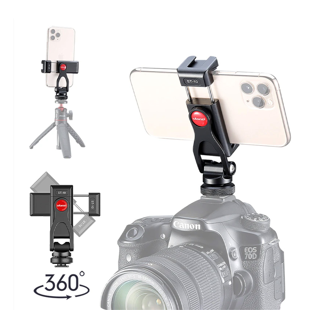 Ulanzi ST-10 金屬款熱靴手機夾 可調角度 旋轉手機夾 冷靴 夾距56-80mm 公司貨:圖片 3