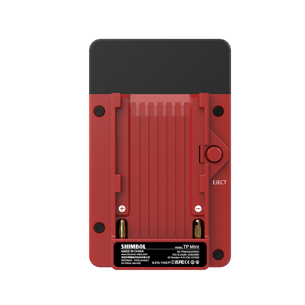 Shimbol TP Mini 無線圖傳 一發一收 1080P60 低延遲 雙HDMI 公司貨:圖片 4