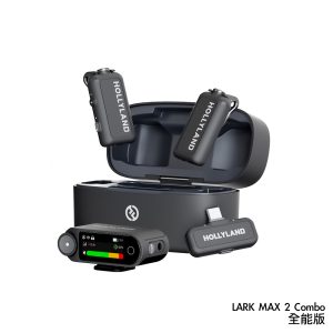 Alternative view of HollyLand Lark MAX 2 Combo 全能版 一對二 無線麥克風 公司貨