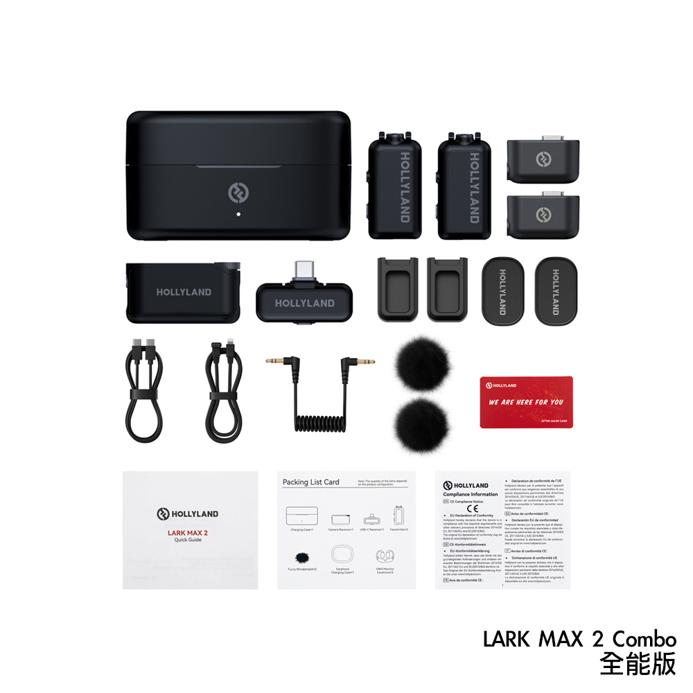HollyLand Lark MAX 2 Combo 全能版 一對二 無線麥克風 公司貨:圖片 3