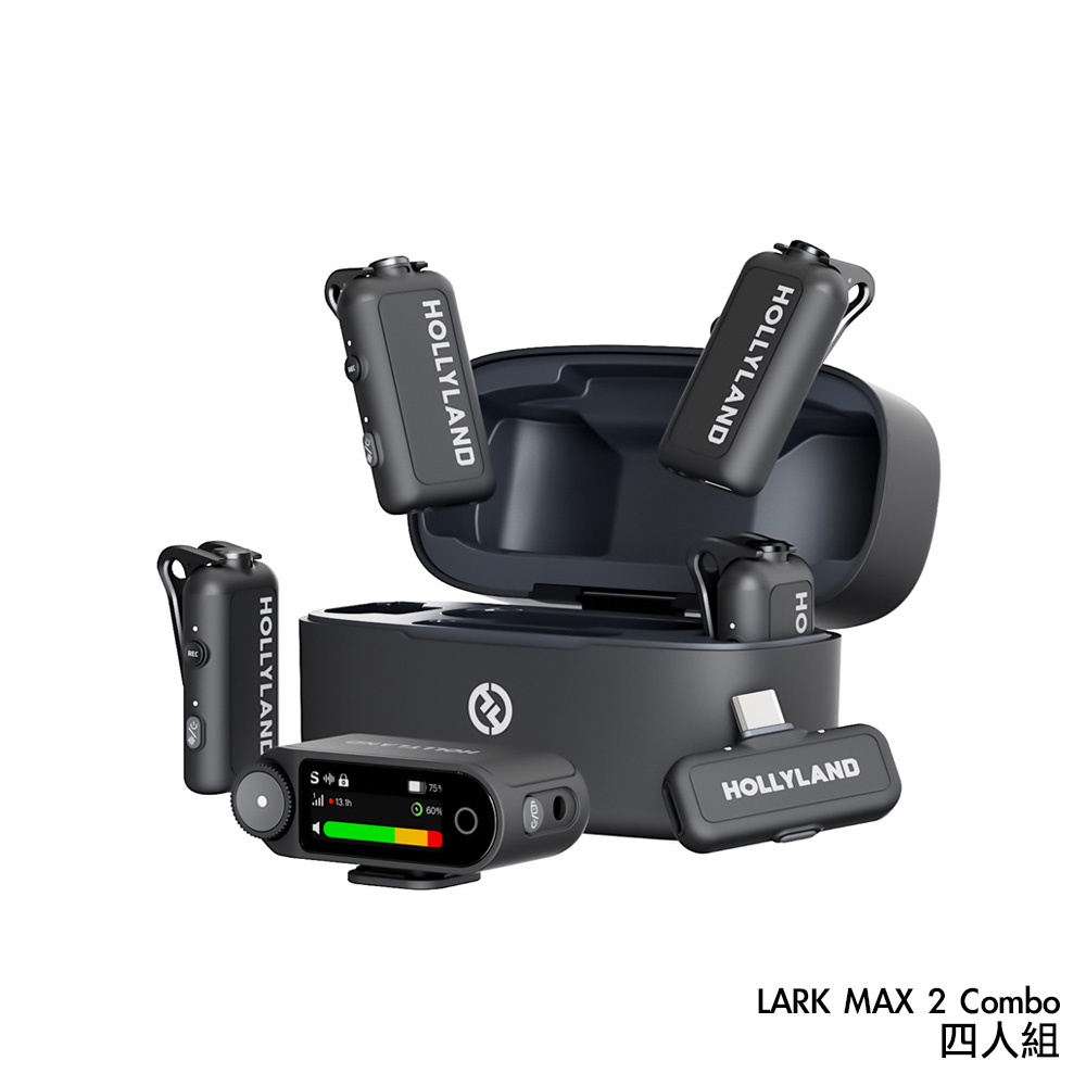 HollyLand Lark MAX 2 Combo 四人組 一對四 無線麥克風 公司貨:圖片 2