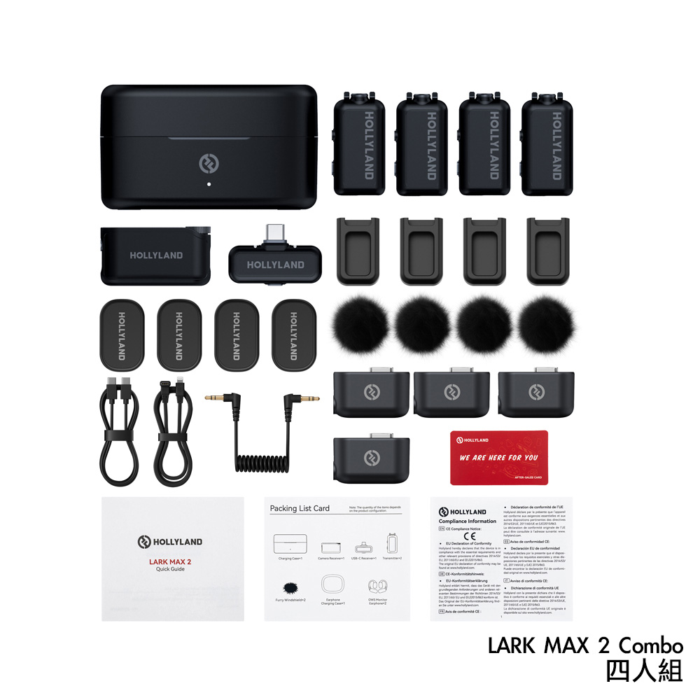 HollyLand Lark MAX 2 Combo 四人組 一對四 無線麥克風 公司貨:圖片 3