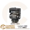 Leaplight 力普萊 LYJ3 小蝸雲台 冷靴接口 1/4螺絲 蝸牛雲台 監視器支架 鋁合金 公司貨