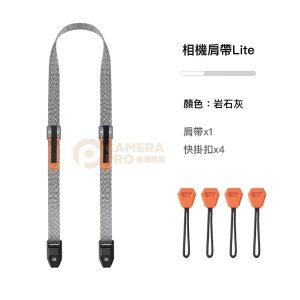 Alternative view of Leaplight 力普萊 相機肩帶 Lite 快拆相機背帶 磁吸 快裝 LYT01-GY 岩石灰 公司貨