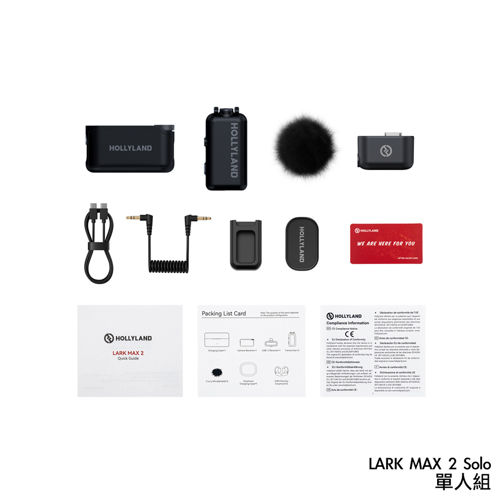 HollyLand Lark MAX 2 Solo 單人組 一對一 無線麥克風 公司貨:圖片 3