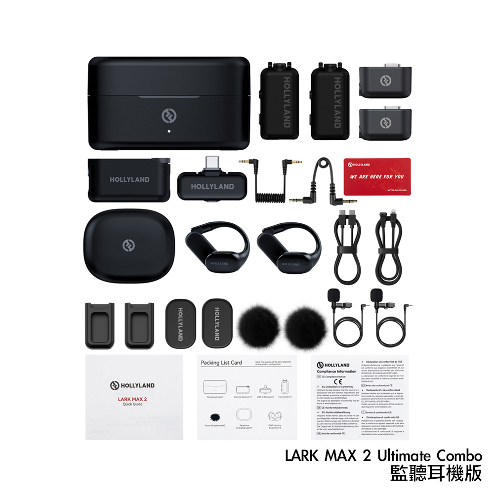 HollyLand Lark MAX 2 Ultimate Combo 監聽耳機版 一對二 無線麥克風 公司貨:圖片 3