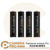 Panasonic eneloop Pro 低自放電4號 AAA 充電電池 4入 800mA 4號 公司貨