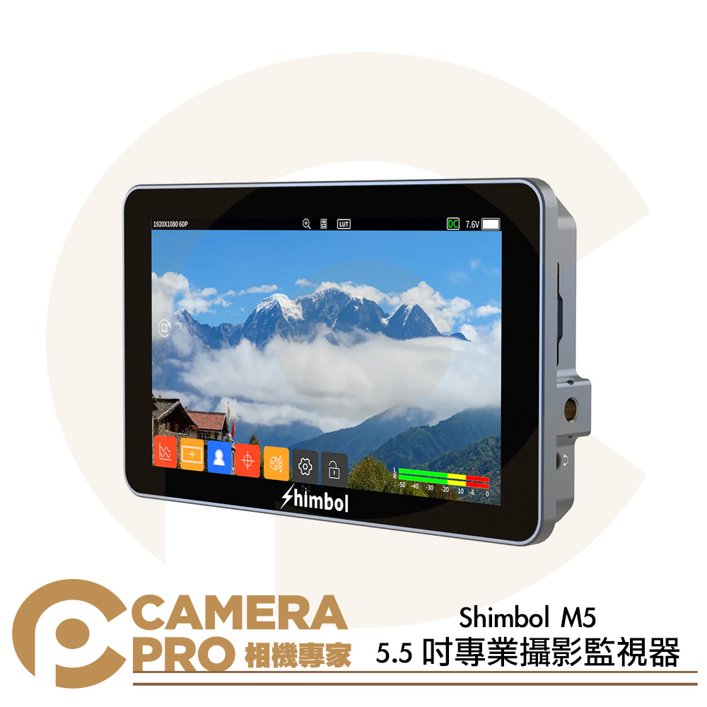 Shimbol M5 5.5吋 專業攝影監視器 1920*1080 1200nit 4K30 公司貨