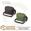 HAKUBA Chululu Renew 單肩包 M 相機包 CH207996 黑色 CH207989 橄欖綠 公司貨