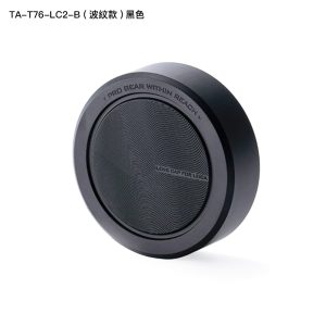 Alternative view of TILTA 鐵頭 徠卡 Q3 鏡頭蓋 黑 TA-T76-LC-B 波紋款 TA-T76-LC2-B 公司貨