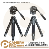 Leaplight 力普萊 LYR1+LYZ2 Mini碳纖維三腳架 液壓雲台 暗夜黑 太空灰 公司貨
