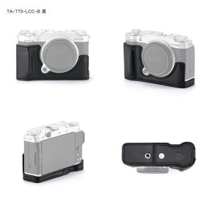 Alternative view of TILTA 鐵頭 富士 X-M5 相機皮套 復古套件 TA-T73-LCC-GN 翡墨綠 B 黑 公司貨