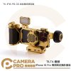 TILTA 鐵頭 TK-IP16-PB-GD iPhone 16 Pro 專用 限定攝影套裝 公司貨