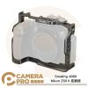 Smallrig 4980 Nikon Z50 II 拓展框 相機兔籠 全籠 ARCA 雙冷靴 公司貨