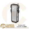 Smallrig 5195 Insta360 X5 拓展框 兔籠 影石X5 含鏡頭矽膠套 防風棉 公司貨