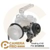 Smallrig 4745 F50 迷你跟焦器 15mm 管夾 含導管 可調節跟焦環 通用設計 公司貨