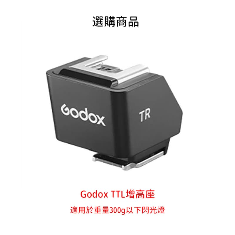 預購 Godox 神牛 iT22 微型閃光燈 黑色 銀色 TTL 機頂閃光燈 C N S F O 公司貨:圖片 7