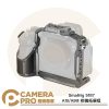 Smallrig 5187 A1II A9III 相機拓展框 相機兔籠 ARCA 阿卡快拆板 公司貨